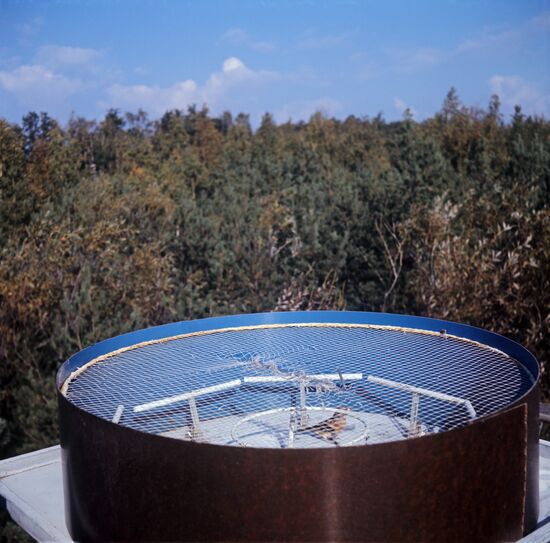 Curonian Spit ornithological station