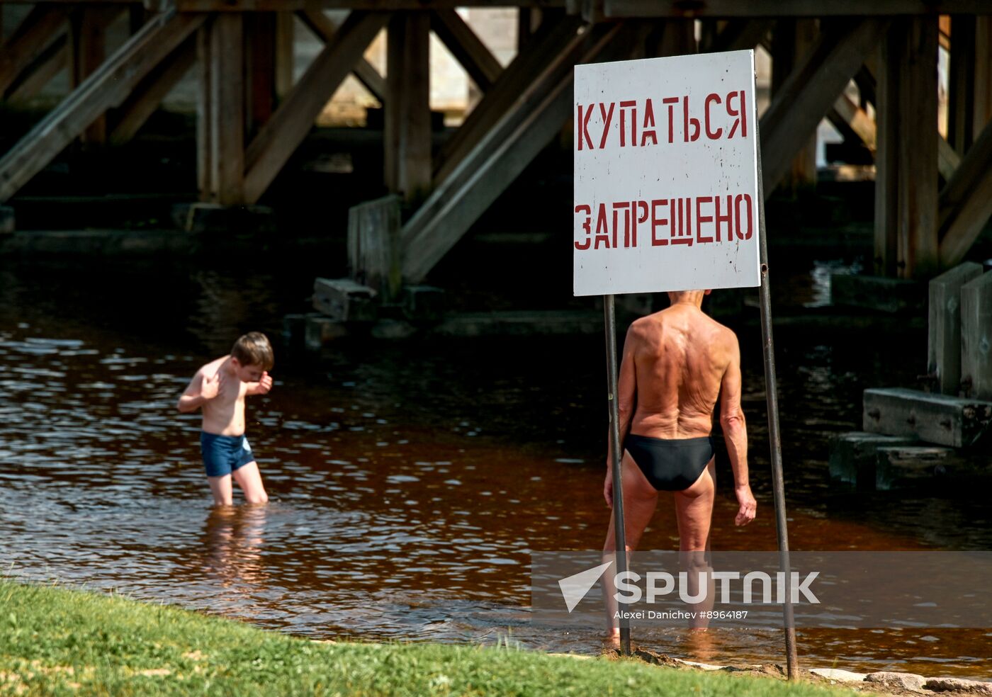 Russia Weather