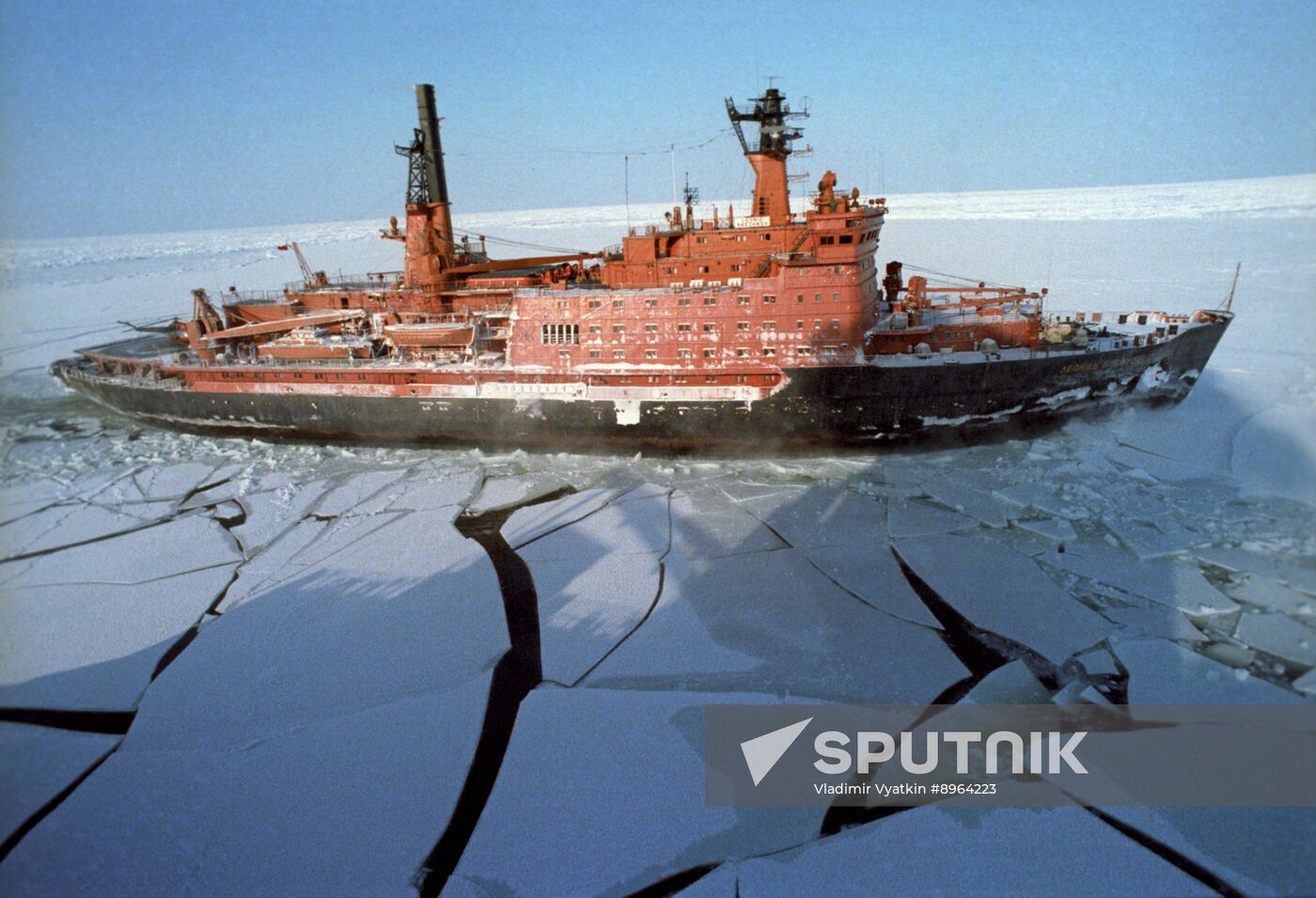 Icebreaker fleet