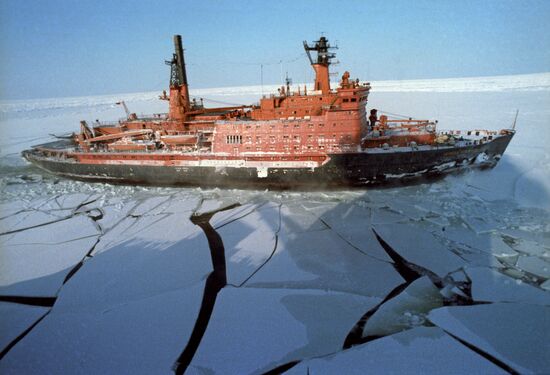 Icebreaker fleet