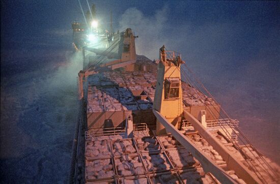 Icebreaker fleet