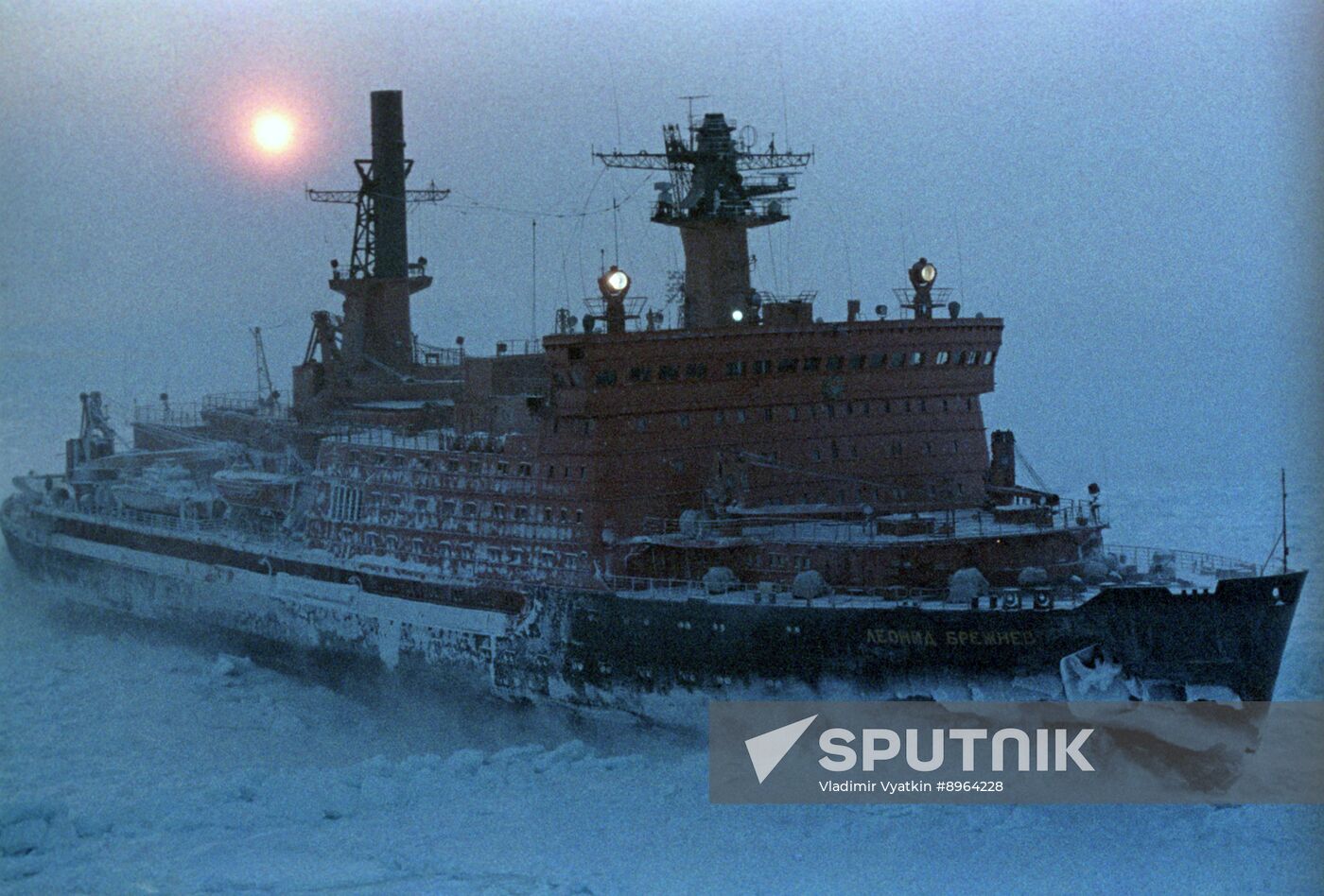 Icebreaker fleet