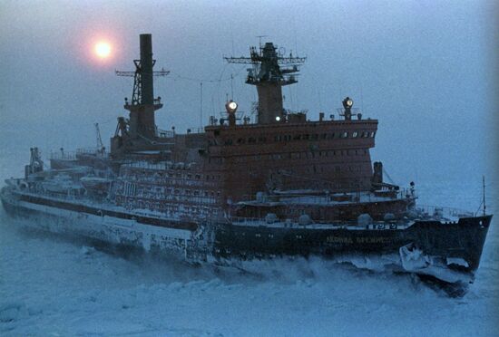 Icebreaker fleet