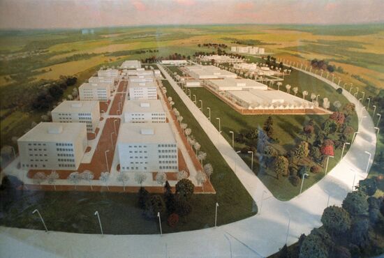 All-Union Poultry Research and Development Institute