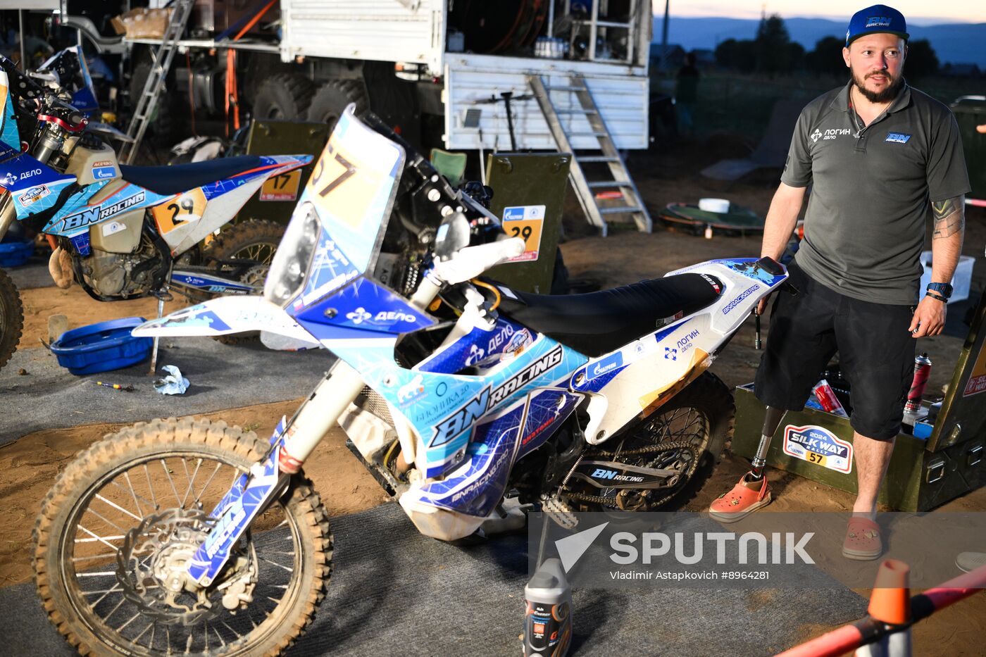 Russia Silk Way Rally