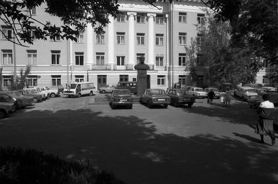 Building of Bakulev Cardiovascular Surgery Institute