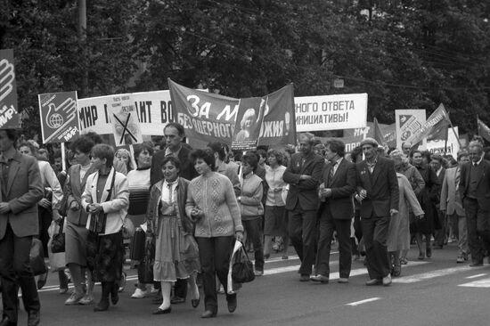 Tula celebrates International Day of Peace