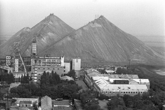 Trudovskaya Coal Mine