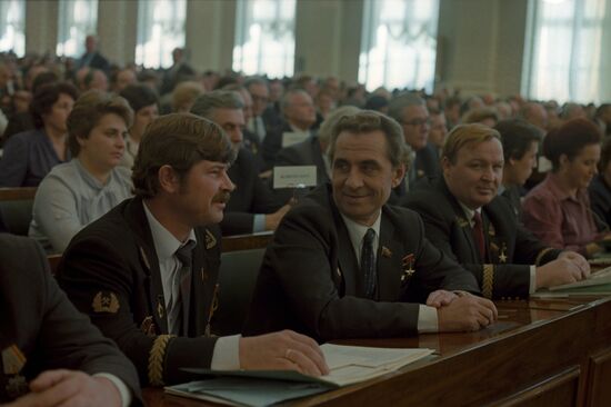 2nd Session of Supreme Soviet of USSR