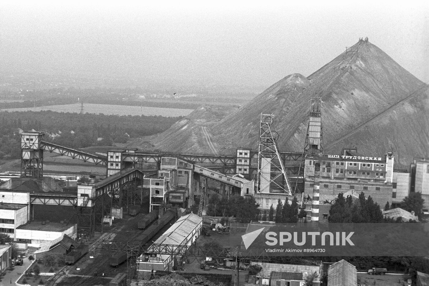 Trudovskaya Coal Mine