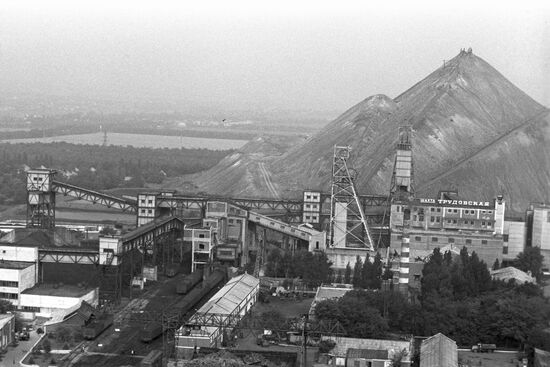 Trudovskaya Coal Mine