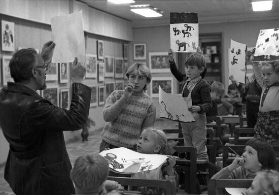 Art class