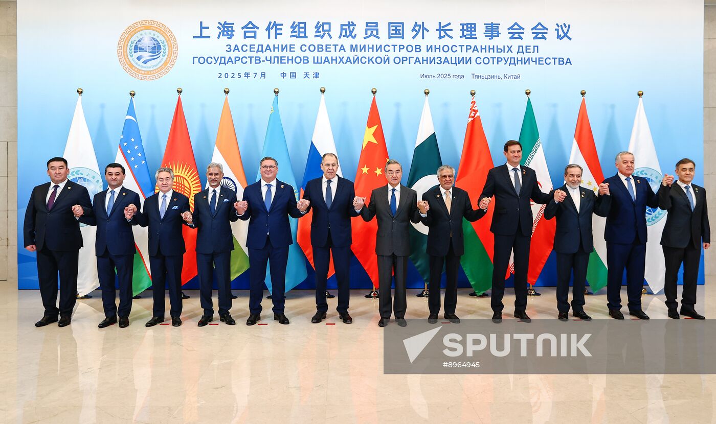 China SCO Foreign Ministers Council