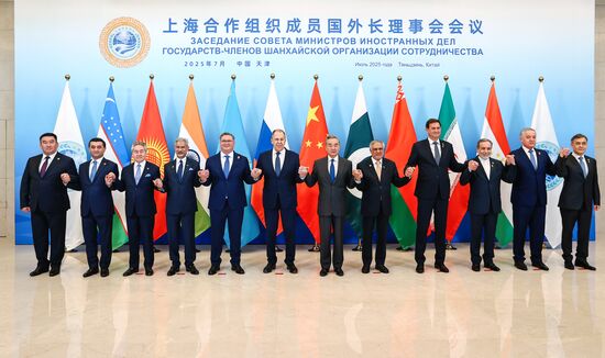 China SCO Foreign Ministers Council