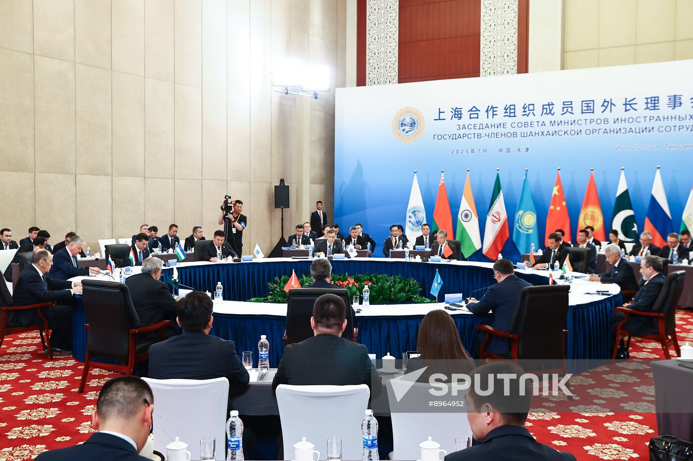 China SCO Foreign Ministers Council