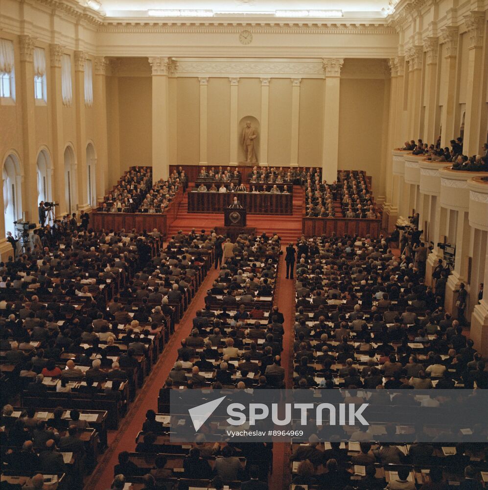 3rd Session of USSR Supreme Soviet, 11th Convocation