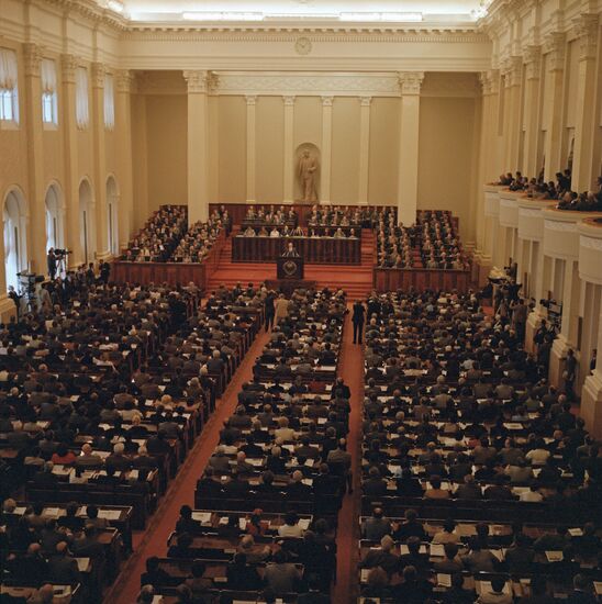 3rd Session of USSR Supreme Soviet, 11th Convocation