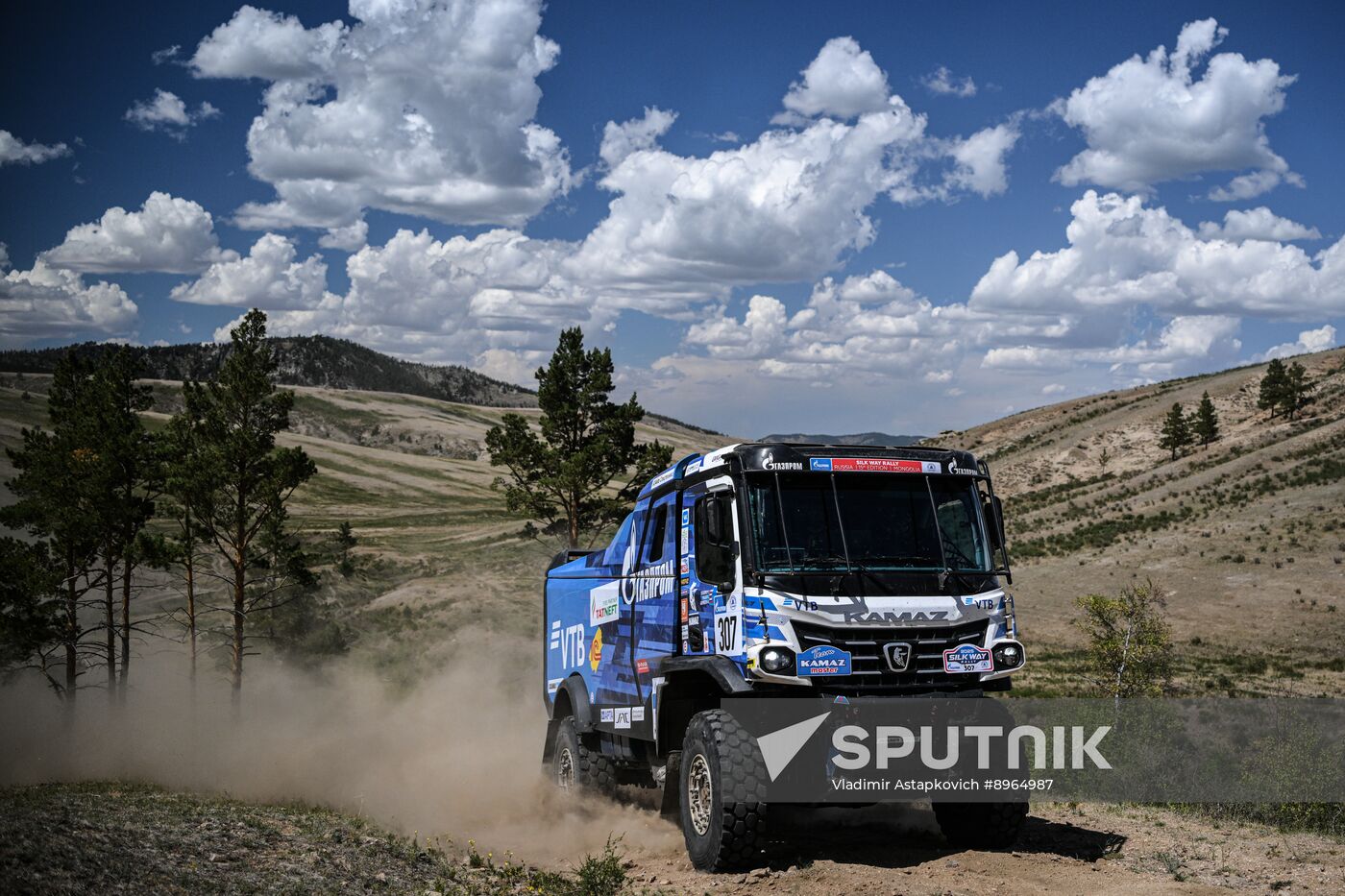 Russia Silk Way Rally