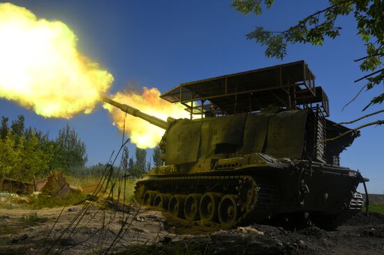 Russia Ukraine Military Operation Artillery Unit
