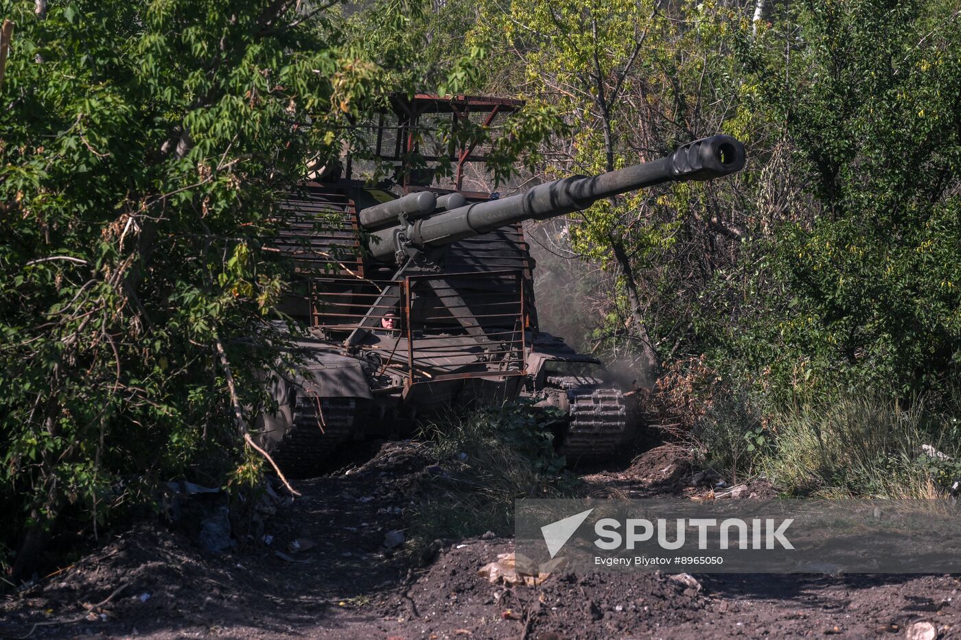 Russia Ukraine Military Operation Artillery Unit