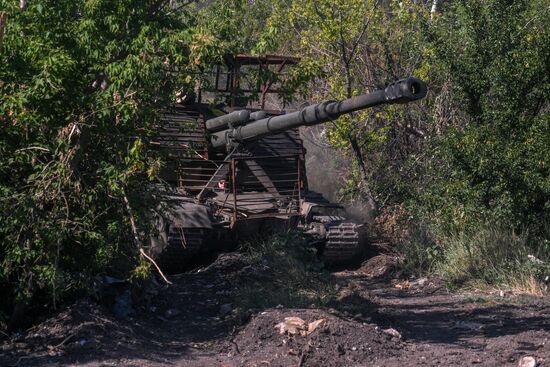 Russia Ukraine Military Operation Artillery Unit