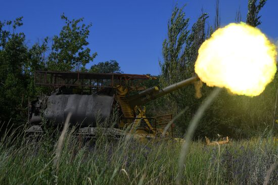 Russia Ukraine Military Operation Artillery Unit