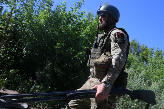 Russia Ukraine Military Operation Artillery Unit