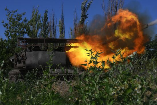 Russia Ukraine Military Operation Artillery Unit