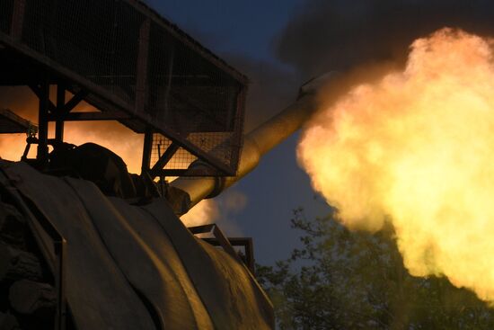 Russia Ukraine Military Operation Artillery Unit