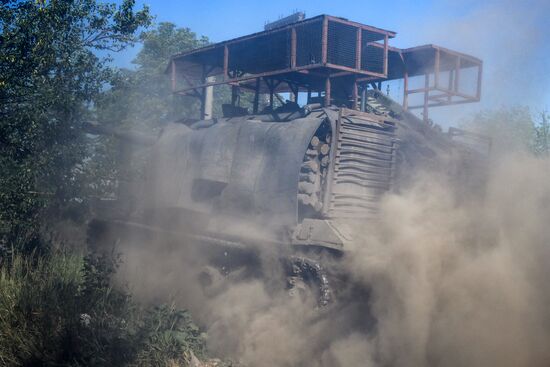 Russia Ukraine Military Operation Artillery Unit