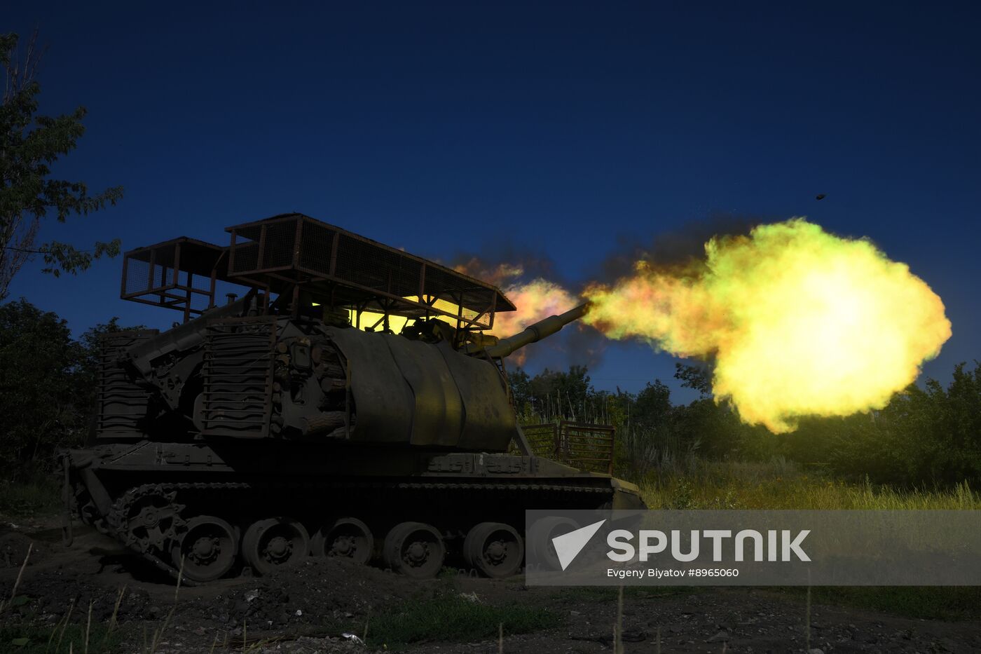 Russia Ukraine Military Operation Artillery Unit