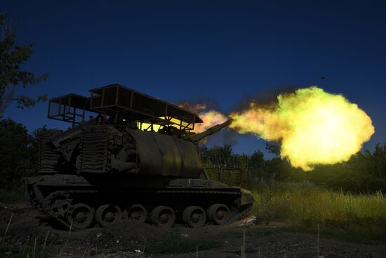 Russia Ukraine Military Operation Artillery Unit