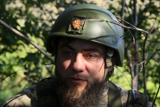 Russia Ukraine Military Operation Artillery Unit