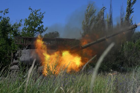 Russia Ukraine Military Operation Artillery Unit