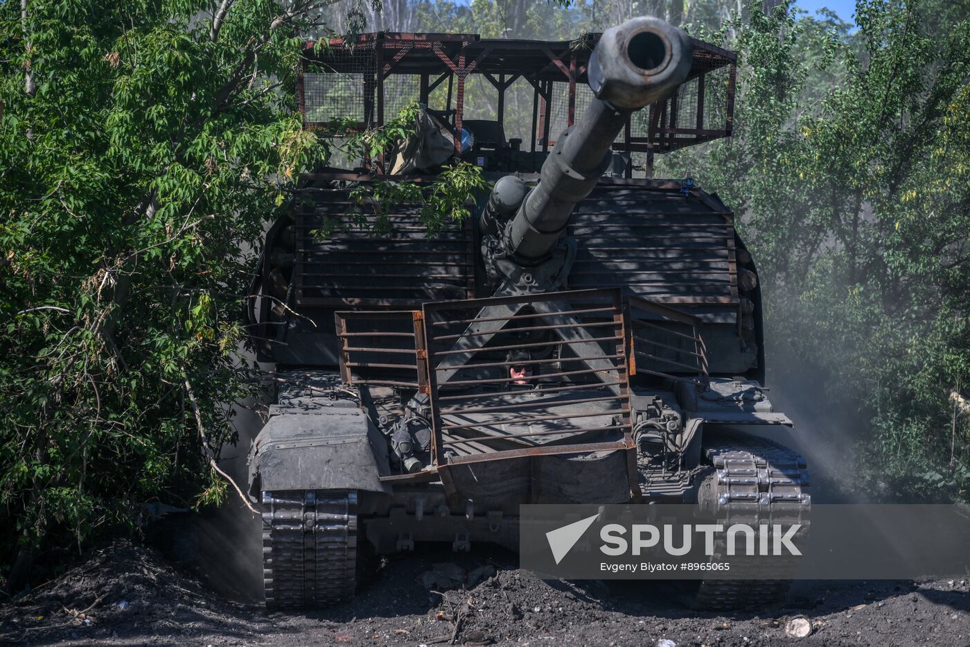 Russia Ukraine Military Operation Artillery Unit