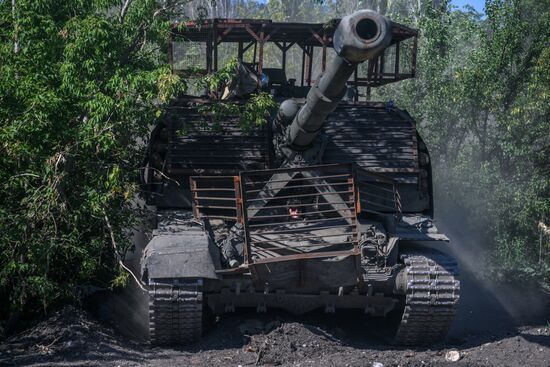 Russia Ukraine Military Operation Artillery Unit