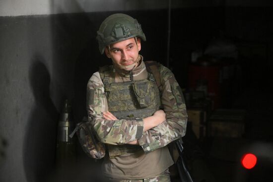 Russia Ukraine Military Operation Artillery Unit
