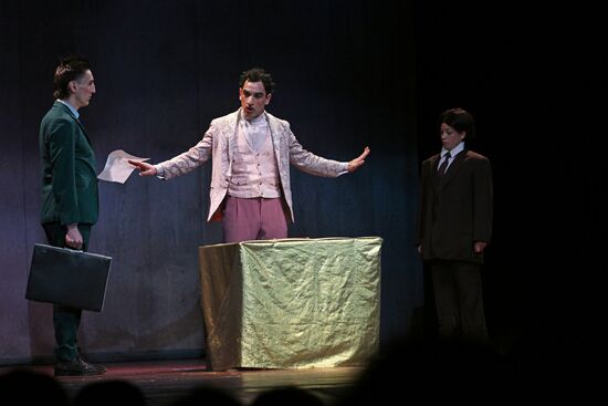 Russia Chekhov Theatre Festival Measure For Measure