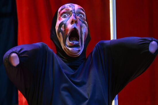 Russia Chekhov Theatre Festival Measure For Measure