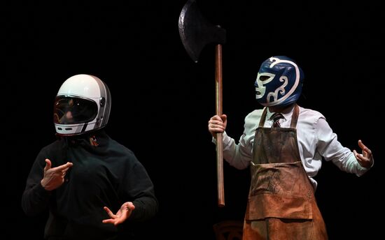 Russia Chekhov Theatre Festival Measure For Measure
