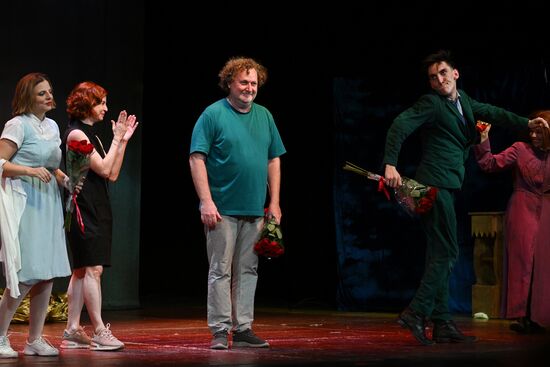 Russia Chekhov Theatre Festival Measure For Measure