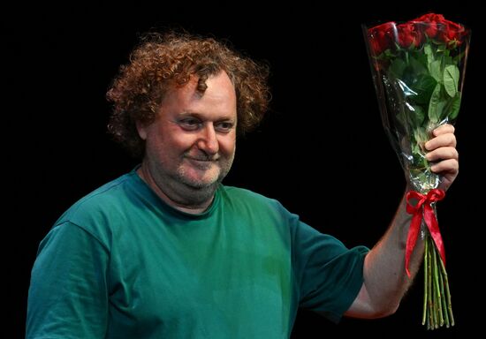 Russia Chekhov Theatre Festival Measure For Measure