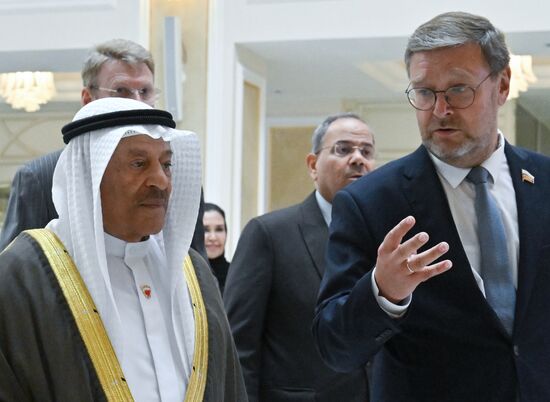 Russia Bahrain Parliament