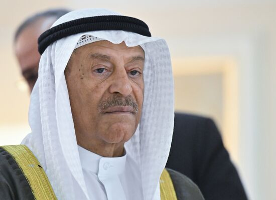 Russia Bahrain Parliament