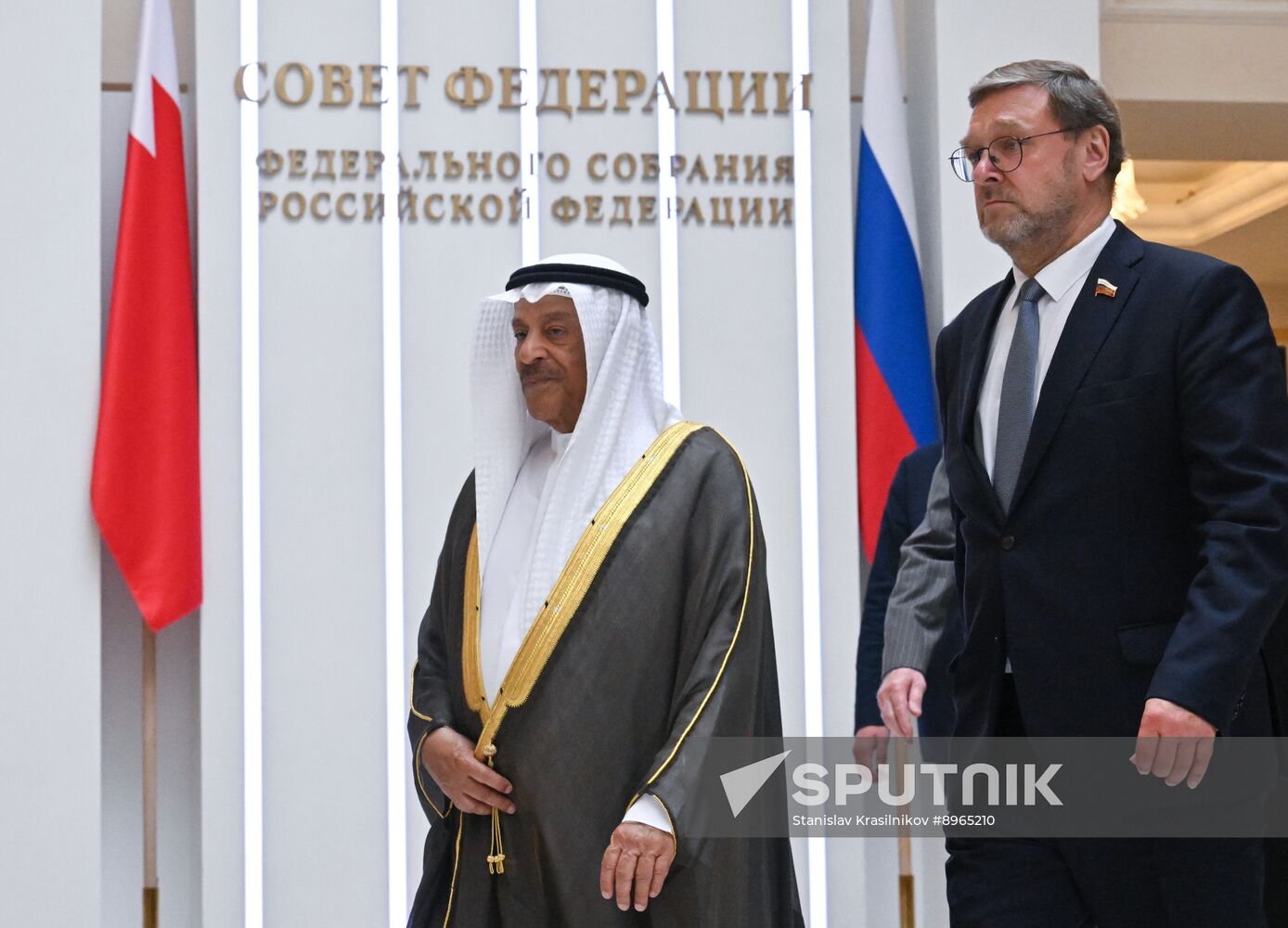 Russia Bahrain Parliament