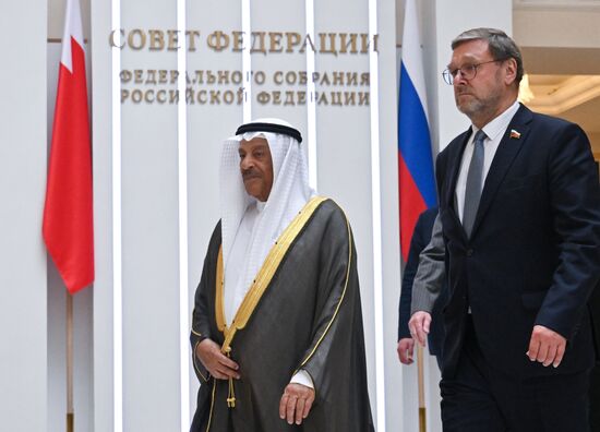 Russia Bahrain Parliament