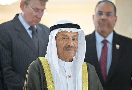 Russia Bahrain Parliament