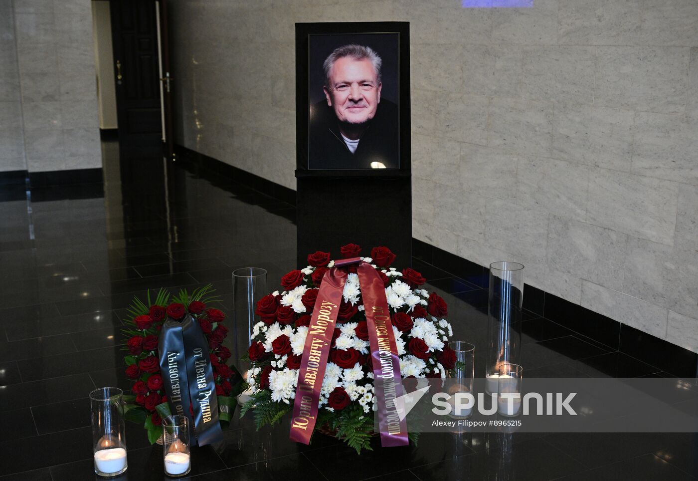 Russia Film Director Moroz Death