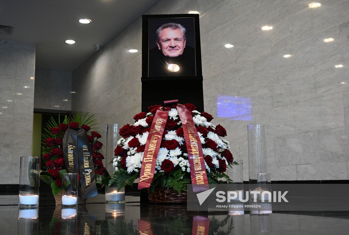 Russia Film Director Moroz Death