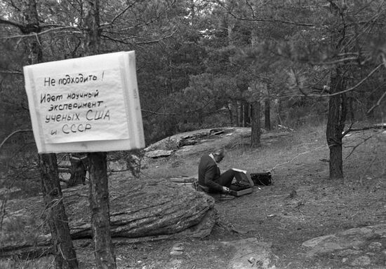 Soviet-American underground nuclear explosion monitoring project